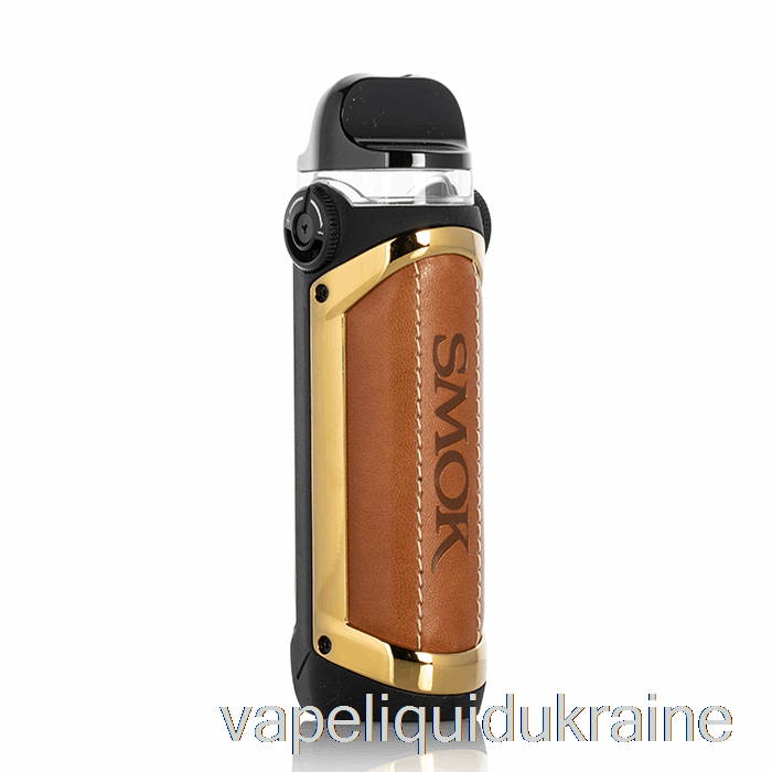 Vape Ukraine SMOK IPX80 80W Pod Mod Kit Brown